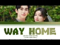 Download Lagu 김수현 (Kim Soo Hyun) - 청혼 (WAY HOME) Queen of Tears OST LYRICS