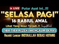 Download Lagu 🔴LANGSUNG DIKABULKAN..‼️CUKUP PUTAR SEKALI DAN DENGARKAN, 100 RIBU MALAIKAT TURUN | REZEKI LANCAR