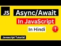 in JavaScript JavaScript Tutorial in Hindi