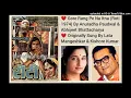 Lagu GORE RANG PE NA ITNA (ROTI 1974) BY ANURADHA PAUDWAL \u0026 ABHIJEET BHATTACHARYA