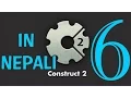 In Nepali Game Development Tutorial Part 6 - Construct2