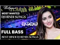 Download Lagu Nonstop full album,dj India 2025,Best hits 12 song India dj remix 2025 Bass bossted