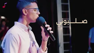 انا شاعر بيك يوسف بيتر  انا شاعر بيك يوسف بيتر