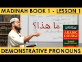 Madinah Book 1 Session 1 - L1