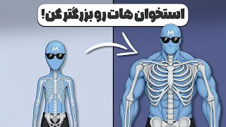                                                         دندنها