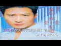 黎明 - 我的親愛 KTV伴奏