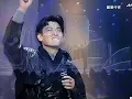 [TV•POP] 長夜多浪漫•劉德華《歡樂今宵》之「張學友情不禁演唱會」1991.12.30