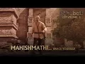 Download Lagu Baahubali OST  - Volume 02  - Mahishmathi...Brace Yourself | MM Keeravaani