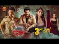 Download Lagu Aadi Sai Kumar Crime Thriller Full Movie | CSI Sanatan | Aadi Sai Kumar | Misha Narang | Nandini Rai