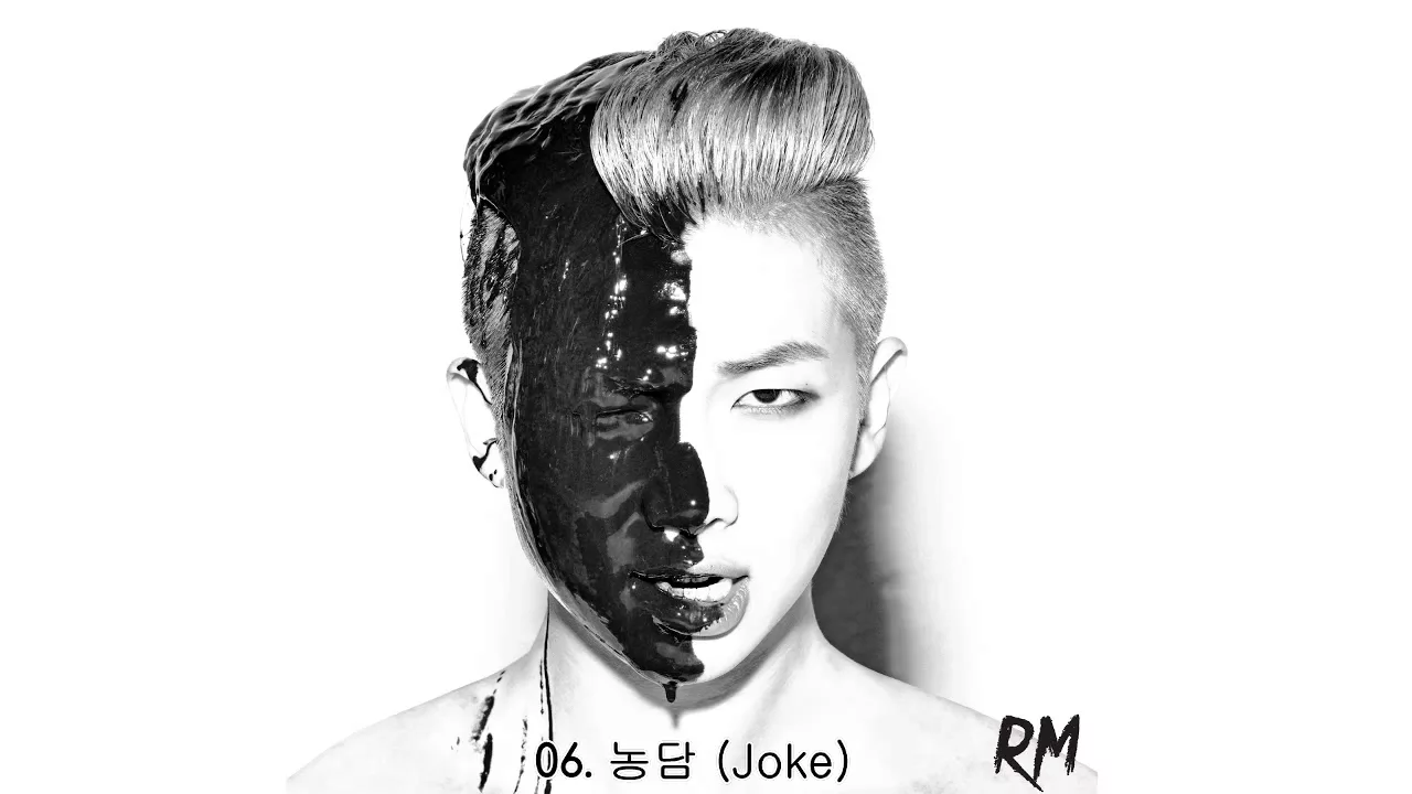 [Audio] BTS Rap Monster - RM (Mixtape) Full Album