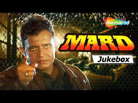 Download MP3 Mard (1998) Movie Audio Jukebox | Mithun Chakraborty | Ravali | Mohammed Aziz | Kavita Krishnamurthy