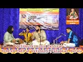 Download Lagu Patri Satheesh kumar  thaniavarthanam