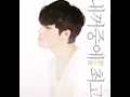 이현-내꺼중에 최고 1시간