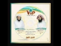 Download Lagu VIP  خاص لشباب والبنات   نايف الصحفي   منصور السالمي الجزء الأول