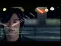 Bad Guy (Tango Version) - Rain