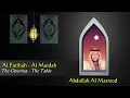 Download Lagu 004. Abdullah Al Matrood - Al Fatihah - Al Maidah