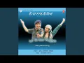 Download Lagu Lambraan Di Nooh Rus Gayee