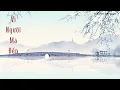 [Lyrics/ Pinyin/ Vietsub] Vì Người Mà Đến (为你而来) - Viên Á Duy (袁娅维) - 春天三月