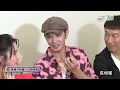 【華麗計程車行】講台語被說像王淨...曹佑寧羞回:互相影響 金馬險拿麥戳林青霞!親還原事情經過｜完全娛樂