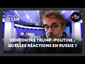 Download Lagu Le rêve nostalgique de la Grande Russie - #cdanslair 19.08.2025