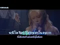 Download Lagu [THAISUB/Live] TAEYEON (태연) - Rescue Me | TAEYEON (テヨン) JAPAN TOUR 2019 ～Signal～