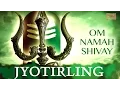 Download Lagu Om Namah Shivay | ॐ नमः शिवाय | Shiv Dhun | Pandit Jasraj | Shiv Bhajan |Maha Shivratri Special 2025