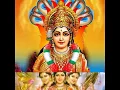 Download Lagu Amma thaye karumari