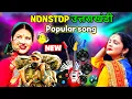 Download Lagu New Hits Uttrakhandi Nonstop | latest song Kumaoni Garhwali | popular Pahadi song |Pahaad vibe 🤍