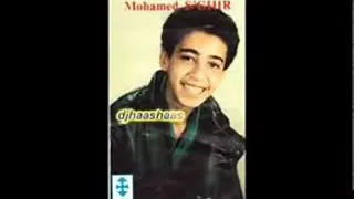  الفنان محمد الصغير اغنيه وليدي وليدي    دندنها