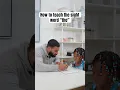 Teaching the sight word the without memorizing