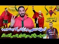 Download Lagu العميد زياش يخاطر بالكان...! آخر محطة قبل الأداء وإلا ستتكرر القصة...3شروط تضمن العودة للعرين...