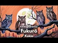 Download Lagu 🦉 A haunting journey through the dark forest…『Fukurō - Kokia』Full English Lyrics Cover