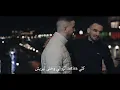 Catania Feat. Housseyn Bengeurna -  لعمار قصيرة (Official Music Video 2022)