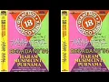 Download Lagu GIANT HITS DISCO REMIX RHOMA IRAMA 18 LAGU FULL KASET TAPE C-90