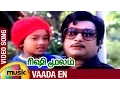 Download Lagu Rishi Moolam Tamil Movie Songs | Vaada En Video Song | Sivaji Ganesan | KR Vijaya | Ilayaraja