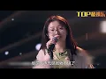 于梓貝再戰《好聲音》為何人氣依舊低迷？李榮浩的一句話很有道理