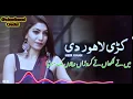 Download Lagu kudi Lahore di heer Khan officer song