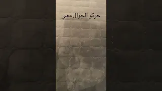 ٥ أغسطس ٢٠٢٥ 