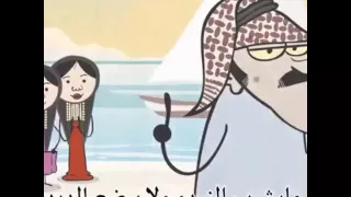 أغنية سالم قدهو على الطيب ضاري 