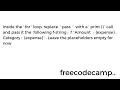 Learn Lambda Functions by Building an Expense Tracker Python Beta Cert Step 8