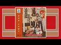 Download Lagu USMAN BERSAUDARA - Jaran Teji [1970s]