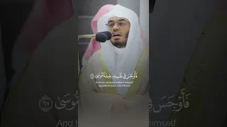 ولا يفلح الساحر حيث أتى الشيخ ياسر الدوسري  ولا يفلح الساحر حيث أتى الشيخ ياسر الدوسري