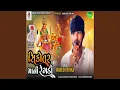 Download Lagu Sikotar Mani Regadi