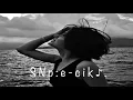شيلة مطللوبھ | تريد نرجع - بندر بن عوير | بطيء♩.ً