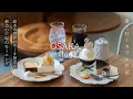 Download Lagu Osaka Travel: The Latest Hidden Gem Cafes and Morning Sets / Queue-Worthy Meat Soup Lunch
