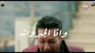 حالات واتس مسلسل البرنس 2020دمااااار عجيبه الدنيا قوانين 