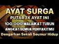 Download Lagu KUN FAYAKUN 🤲 CUKUP PUTAR 1X AYAT INI INSYAALLAH P3NY4KIT LANGSUNG S3MBUH TOTAL❗
