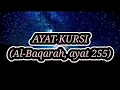 Download Lagu Ayat kursi   ...Al-Baqarah ; 225. Irama merdu