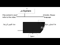 Storage from Scratch - LANG ENG