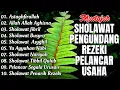 Download Lagu KUMPULAN SHOLAWAT NABI PENGUNDANG REZEKI TERBARU 2025 | ALBUM SHOLAWAT NABI SPESIAL MERDU